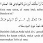 Lagu123 Bahasa Arab